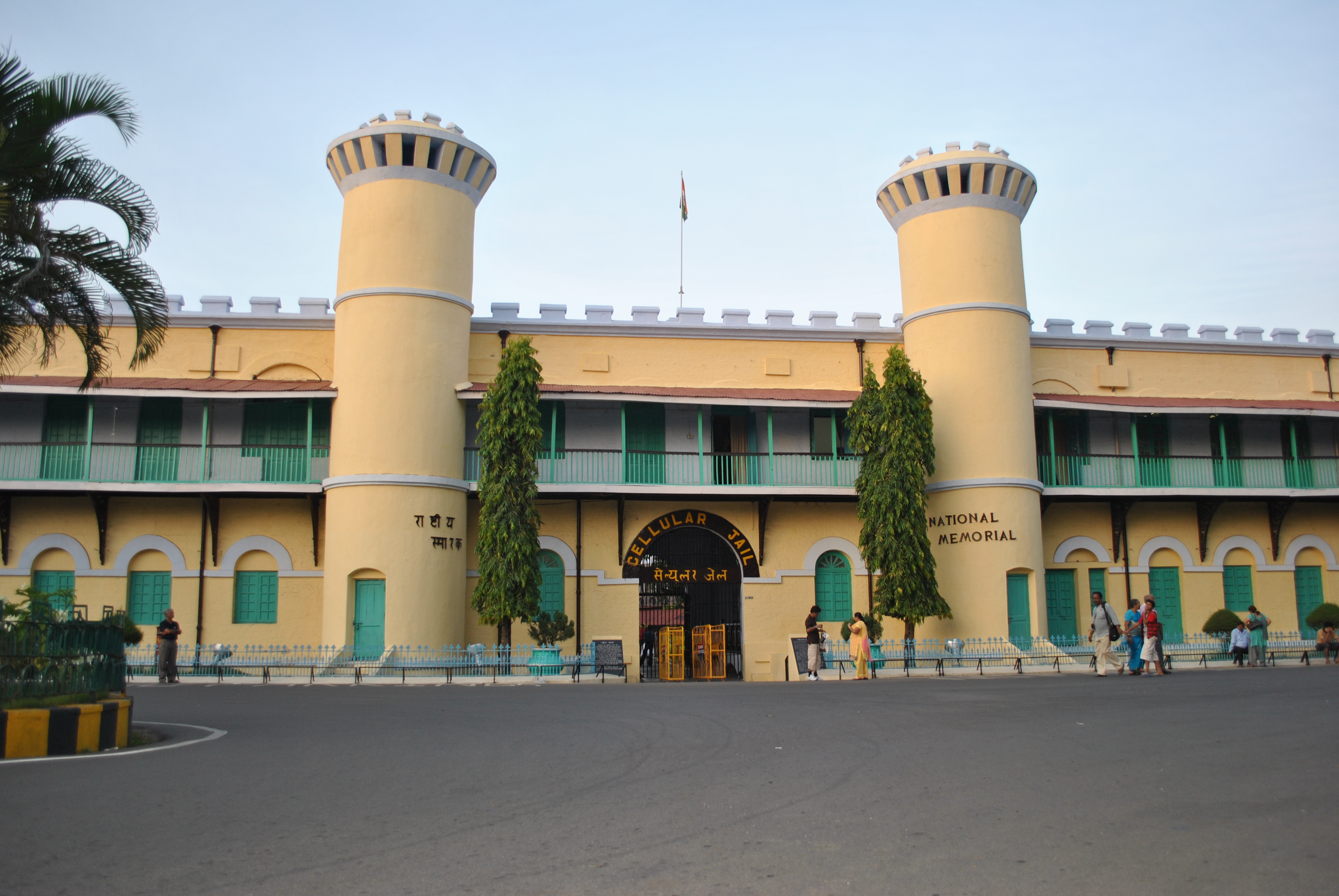 Cellular Jail Port Blair-Andaman and Nicobar Islands 